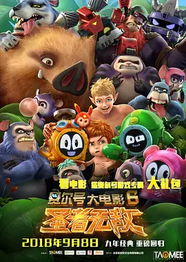 free hd xxxx movies video国产